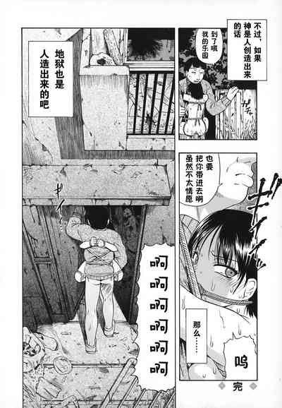 第128頁圖