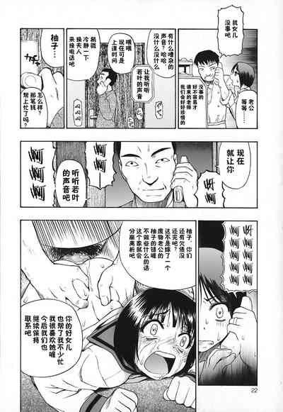 第24頁圖