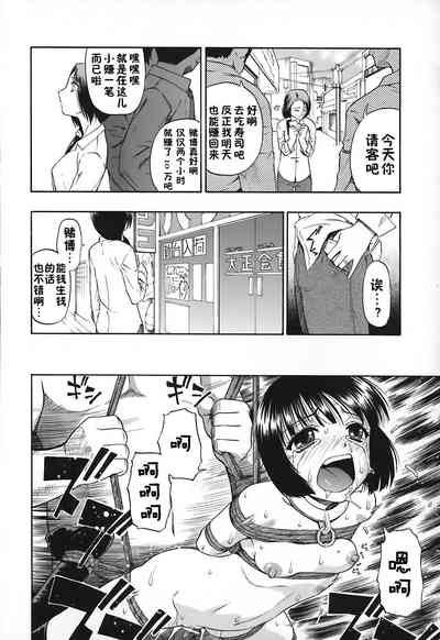 第40頁圖