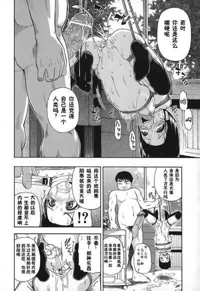 第44頁圖