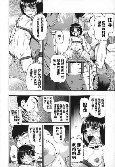 第60頁圖