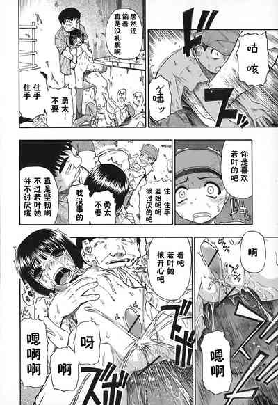 第72頁圖