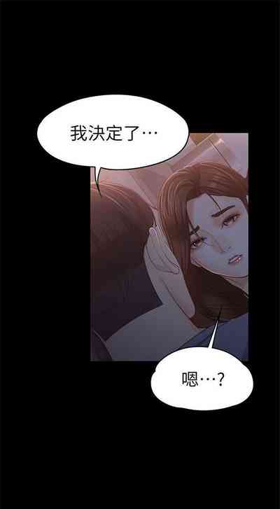 第100页图