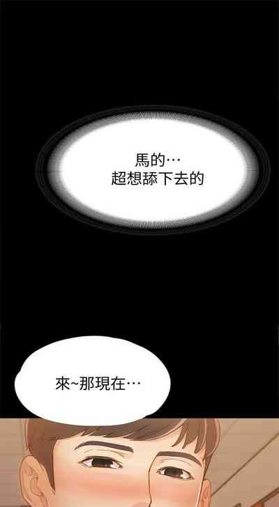 第24页图