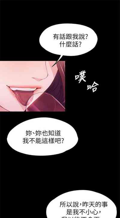 第36页图