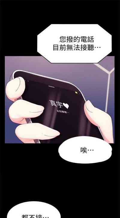 第40页图