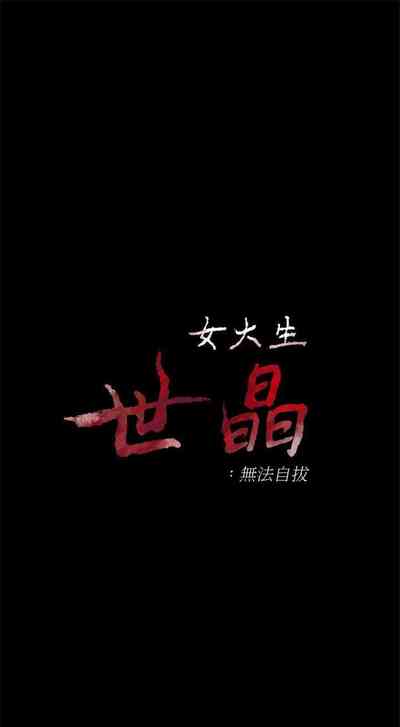 第48页图