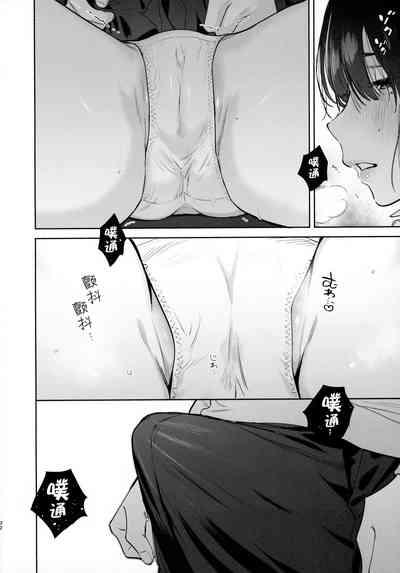 第32頁圖