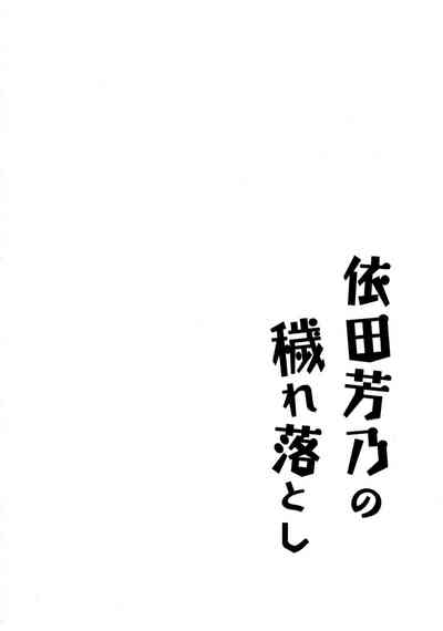 第4页图