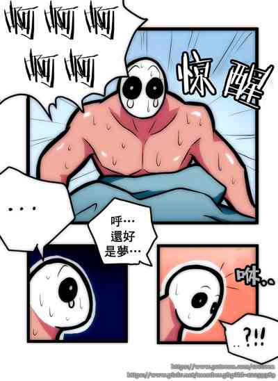 第12頁圖