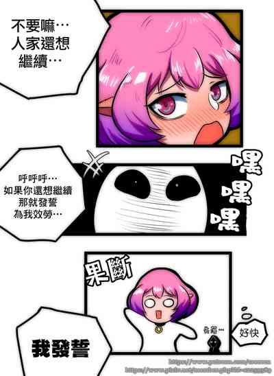 第24頁圖