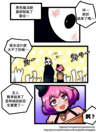 第28頁圖