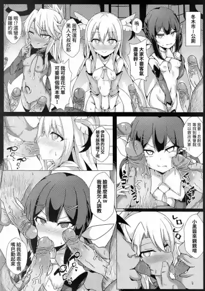 第4頁圖