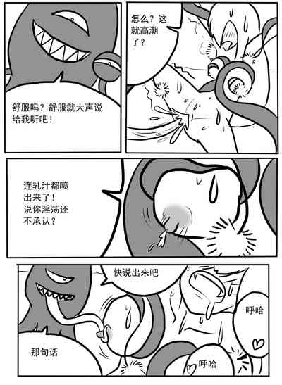 第16頁圖