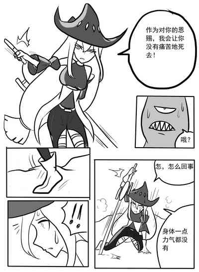 第4頁圖