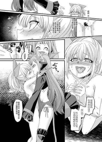 第24頁圖