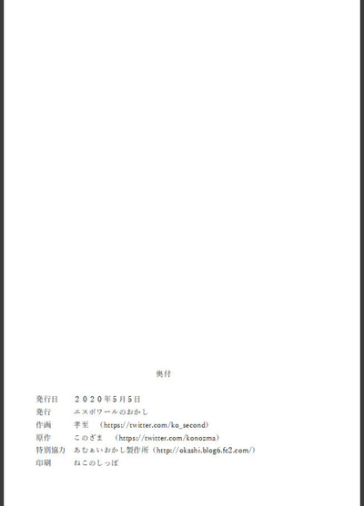 第36頁圖