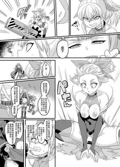 第8頁圖