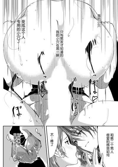第64頁圖