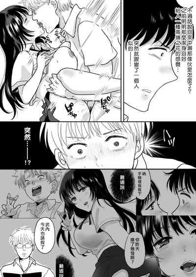 第16頁圖