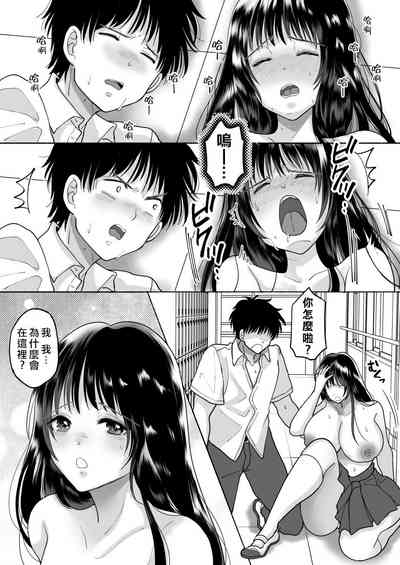 第36頁圖
