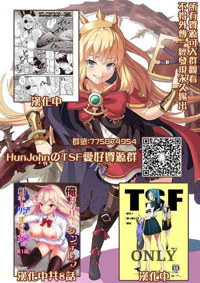 第40頁圖