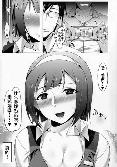 第24页图