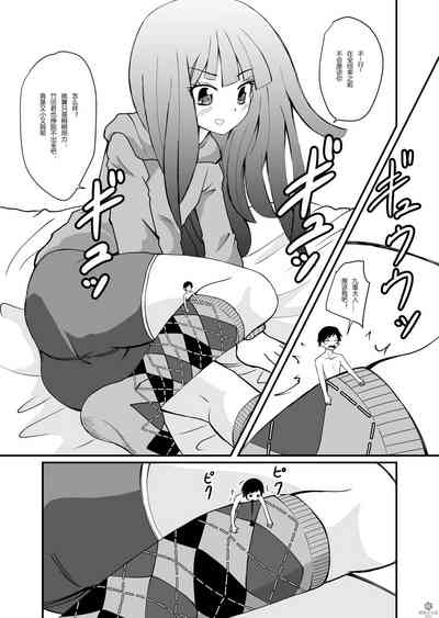 第28頁圖