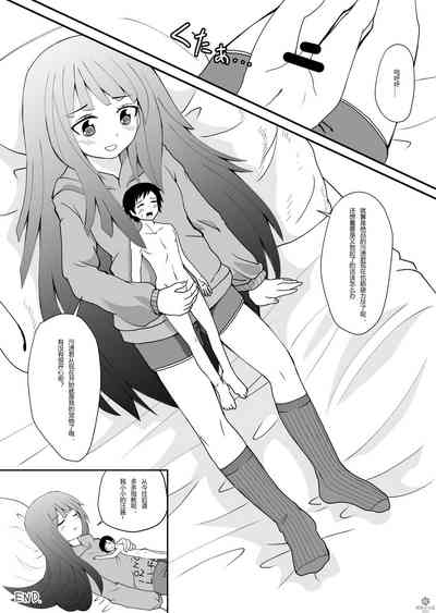 第32頁圖