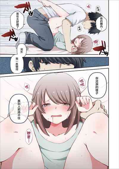 第4頁圖