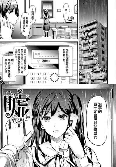 第128頁圖