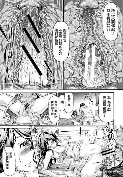 第144頁圖
