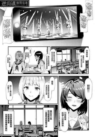 第48頁圖