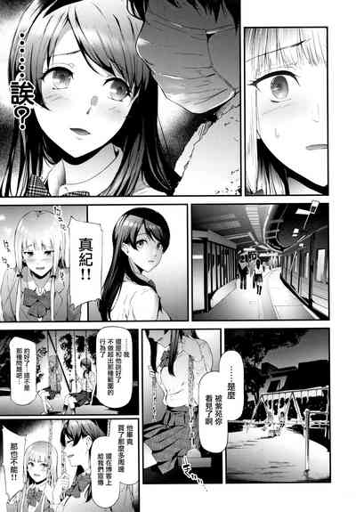 第52頁圖