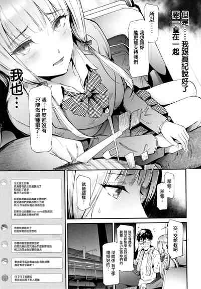 第56頁圖