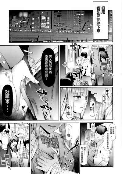第60頁圖