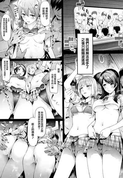 第72頁圖