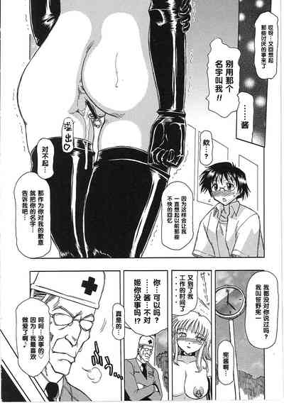第12页图