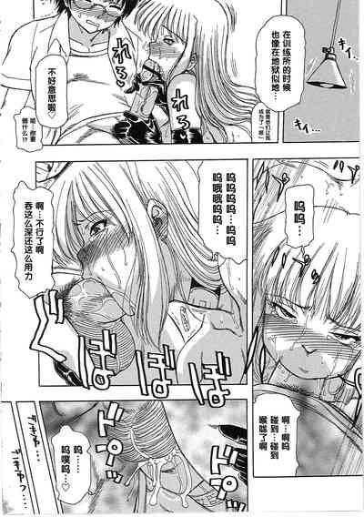 第4页图