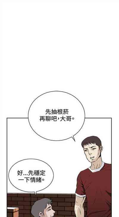 第148頁圖