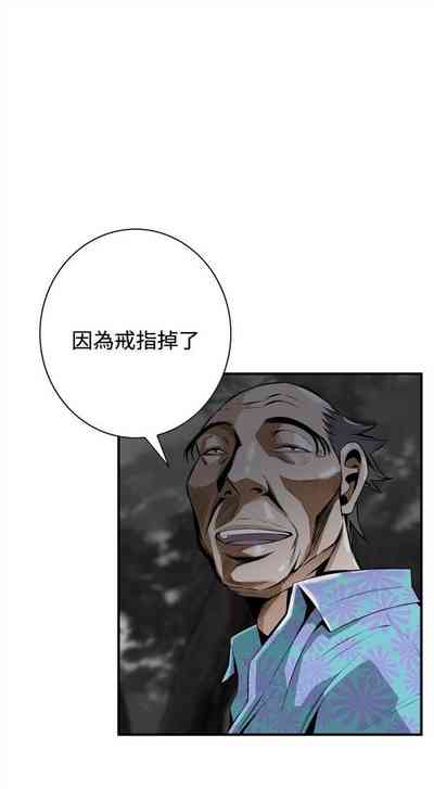 第212頁圖