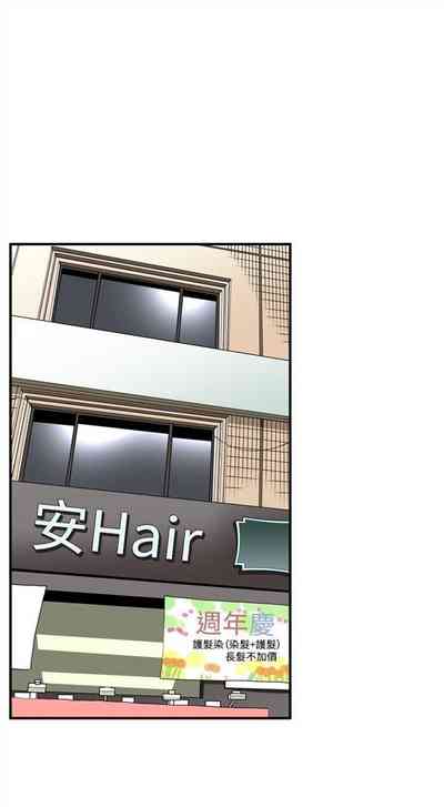 第272頁圖