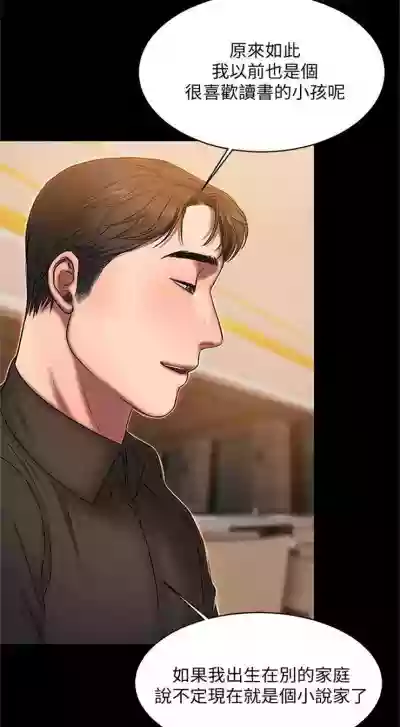 第116页图