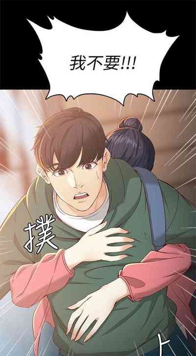 第148頁圖