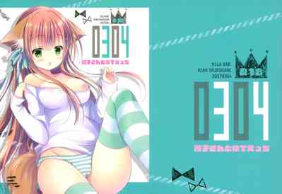 第20页图