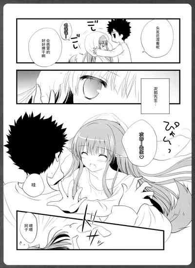 第8页图