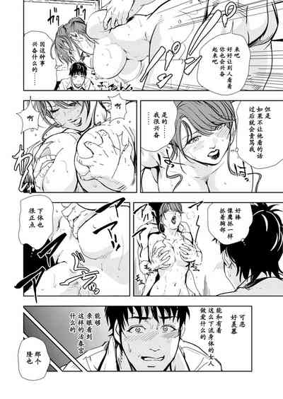 第12頁圖