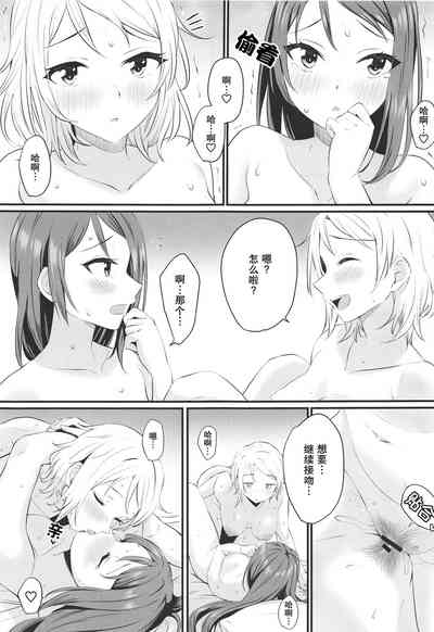第24頁圖