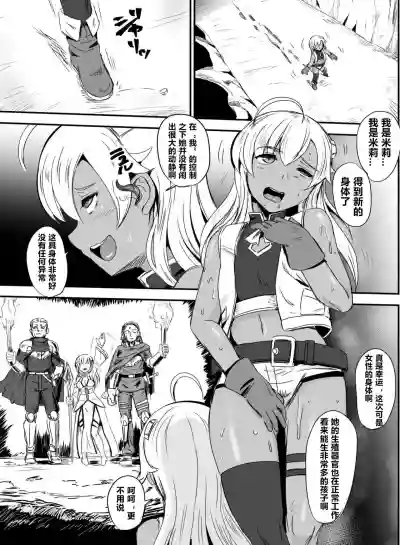 第16页图