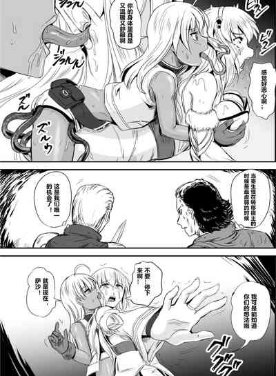 第24页图